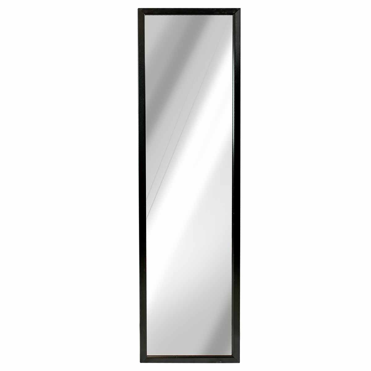 Wall Mirror